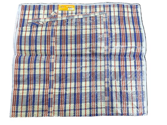 (image for) BB SHOP/LAUNDRY BAG - LARGE