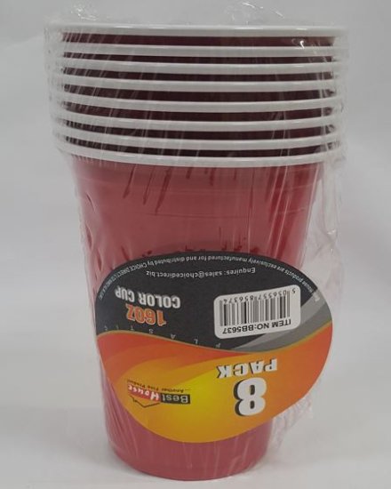 (image for) BB PARTY CUP RED 8S - 160Z