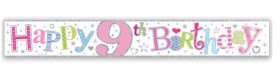 (image for) SEL B/DAY BANNER AGE 9 GIRL - 2.5M