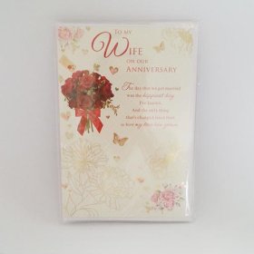 (image for) SEL CARD ON YOUR WEDDING - MEDIUM