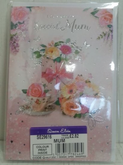 (image for) SEL B/DAY CARD SPECIAL MUM - SMALL