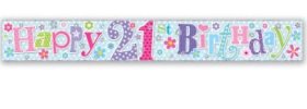 (image for) SEL B/DAY BANNER AGE 21 FEMALE - 2.5M