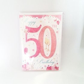 (image for) SEL B/DAY CARD - 50TH FEMALE - SMALL