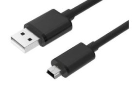 (image for) E/STAR USB CABLE A MALE-MINI5P - 1.5M