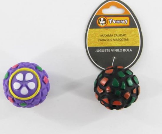 (image for) PET TOY RUBBER COLORFULL BALL - 5CM