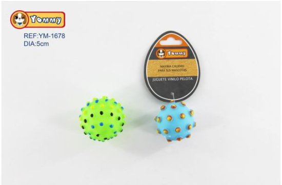 (image for) PET TOY RUBBER BALL - 5CM