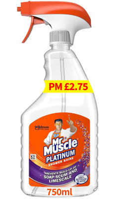(image for) MR MUSCLE PLAT SHOWER PM2.75