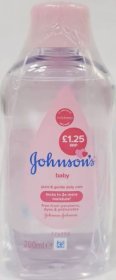 (image for) JOHNSON BABY OIL PM1.25 - 200ML