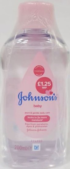 (image for) JOHNSON BABY OIL PM1.25 - 200ML