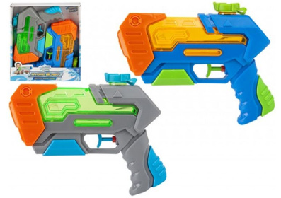 (image for) PMS HYDROBLAST WATER GUN 2S