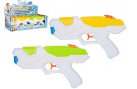 (image for) PMS HYDROBLAST WATER GUN - 11"