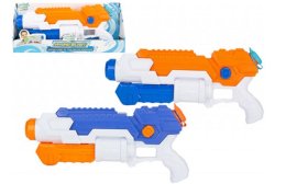 (image for) PMS SUPER HYDROBLAST WATER GUN - 16"