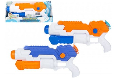 (image for) PMS SUPER HYDROBLAST WATER GUN - 16\"
