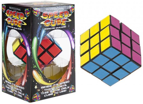 (image for) PMS SPEED CUBE - STD