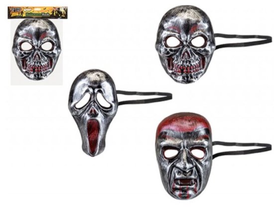 (image for) PMS HWN F/MASK SILVER ASST - STD