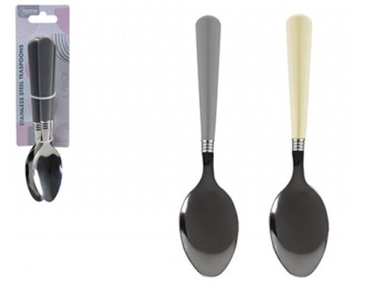 (image for) PMS TEASPOONS S/STEEL ASST - 4S 