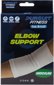 (image for) PMS ELBOW SUPPORT - MEDIUM