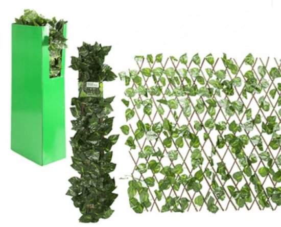 (image for) PMS IVY LEAF EXPANDING TRELLIS - 180X90