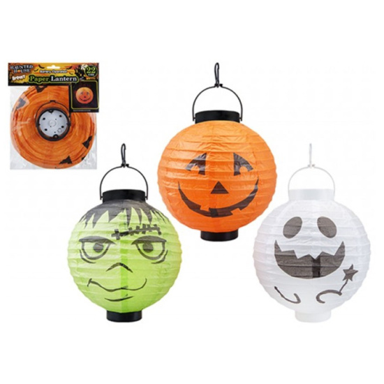 (image for) PMS HWN DESIGN PAPER LANTERN