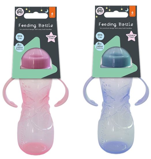 (image for) GEM FEEDING CUP WITH HANDLE - 8OZ