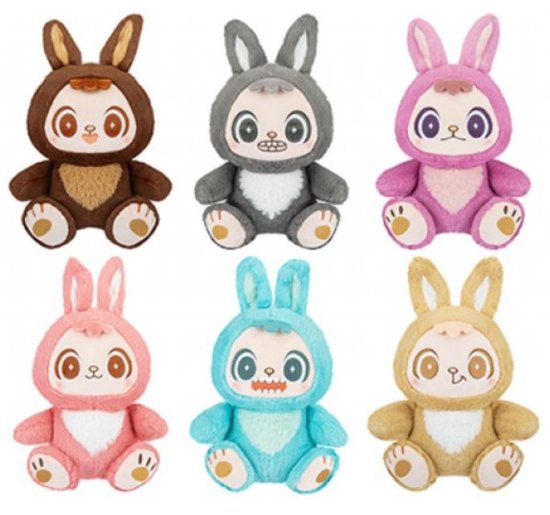 (image for) PMS PLUSH HENHAO BUNNY ASST - 22CM