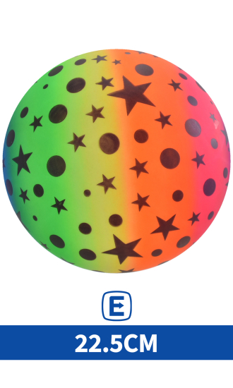 (image for) KANDYTOYS RAINBOW STAR&MOON BALL - 9\"