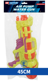 (image for) KT M.Y WATER GUN