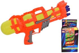 (image for) KT M.Y WATER GUN - 45CM