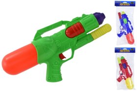 (image for) KT WATER GUN - 31CM