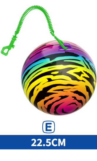 (image for) KT NEON ZEBRA BALL WITH KEYCHAIN - STD