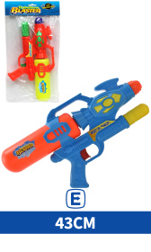 (image for) KT WATERGUN BLASTER - 43CM