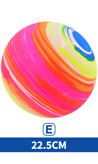 (image for) MY BALL HOT COLOUR RING
