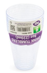 (image for) PPS PLASTIC DRINK TUMBLER 8S - 8OZ