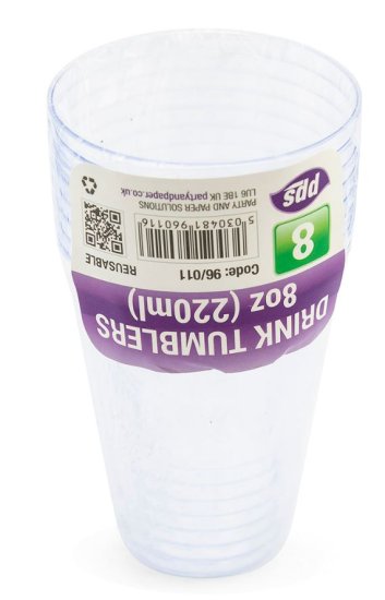 (image for) PPS PLASTIC DRINK TUMBLER 8S - 8OZ