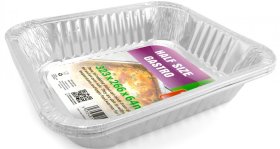 (image for) PPS FOIL ROAST TRAY MEDIUM 3S - 32X26C
