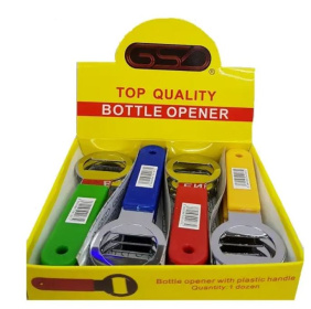 (image for) GSD BOTTLE OPENER KEY - STD
