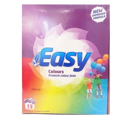 (image for) EASY W/POW 13W COLOUR PURPLE
