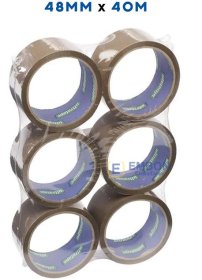 (image for) ULTRA BROWN TAPE 40M-48MM