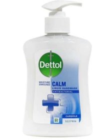 (image for) DETTOL H/WASH CAMOMILE - 250ML
