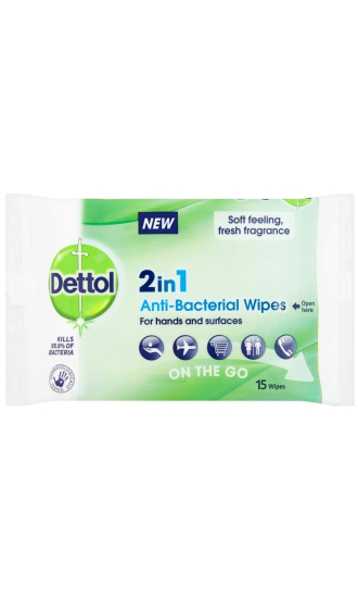 (image for) DETTOL ANTI-BACTERIAL HAND WIPES - 15S