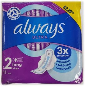 (image for) ALWAYS ULTRA LONGW(D/PURP)2.29 - 11S