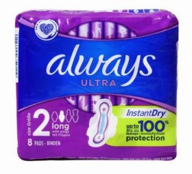 (image for) ALWAYS ULTRA LONG WING PURPLE - 8S