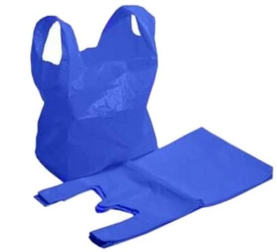 (image for) SURZAM BLUE VEST CARRIER BAG - MEDIUM