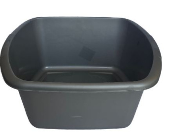 (image for) SMALL RECTANGULAR BOWL SILVER