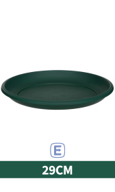 (image for) MILANO SAUCER GREEN