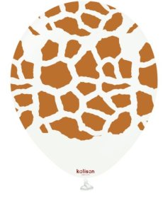 (image for) KS BALLOON S/GIRAF CARAMEL 25S - 12"