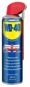 (image for) WD-40 SPRAY SMART STRAW 2 WAYS - 450ML