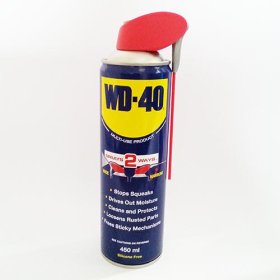 (image for) WD-40 SPRAY SMART STRAW 2 WAYS - 450ML