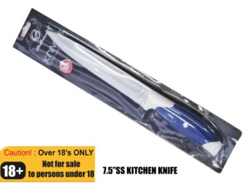 (image for) KITCHEN KNIFE S/STEEL 7.5"