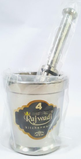 (image for) RAJWADI PESTLE&MORTAR S/STEEL - NO.4